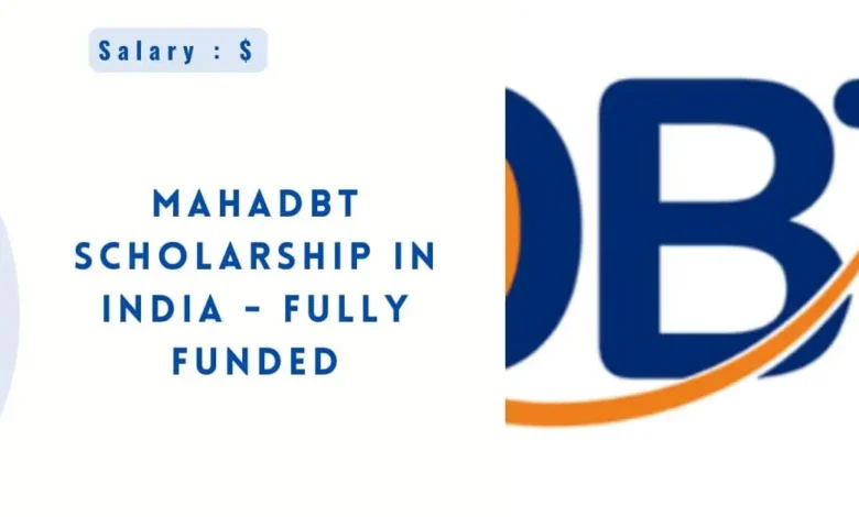 MahaDBT Scholarship in