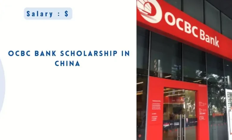 OCBC Bank Scholarship