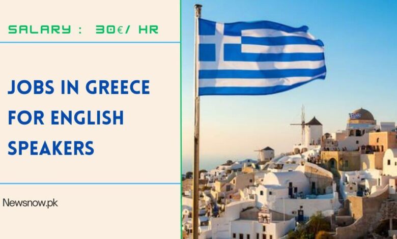 Jobs in Greece for English Speakers