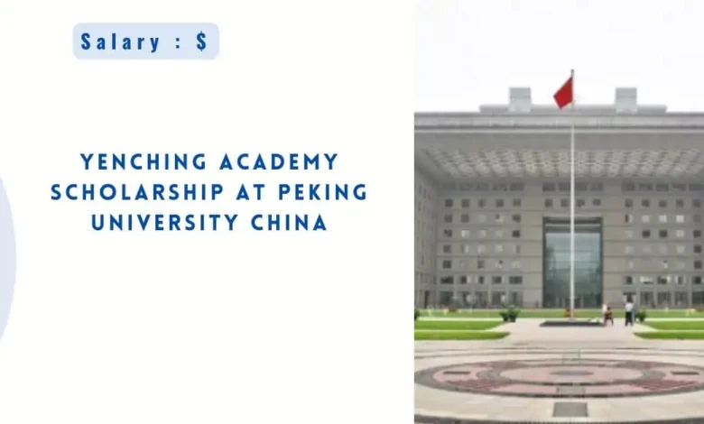 Yenching Academy Scholarship