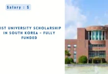 GIST University Scholarship in South Korea