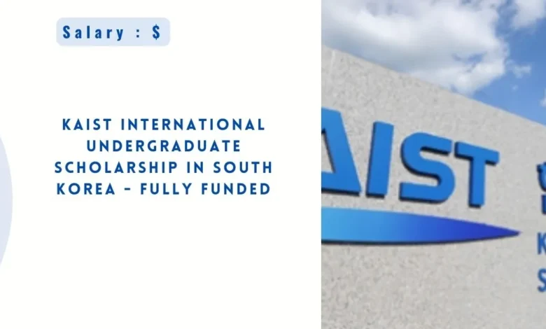 KAIST International Undergraduate Scholarship