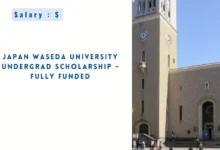 Japan Waseda University Undergrad Scholarship