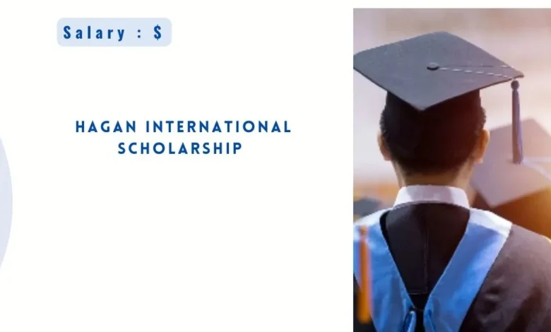 Hagan International Scholarship